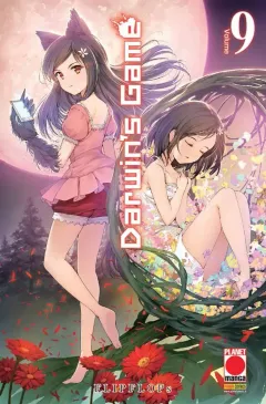 Volume cover